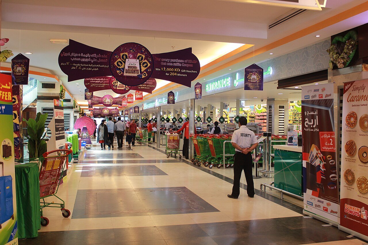LuLu Hypermarket storefront, the retail chain that built M.A. Yusuff Ali's billion-dollar fortune