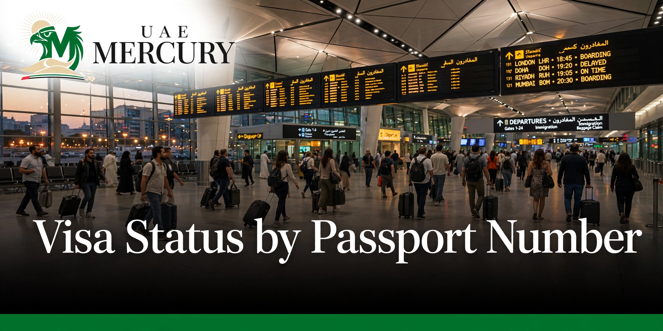 Check UAE visa status by passport number — online UAE visa validity check guide 2026