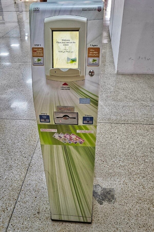 Hafilat ticket vending machine at Abu Dhabi Central Bus Station for balance check