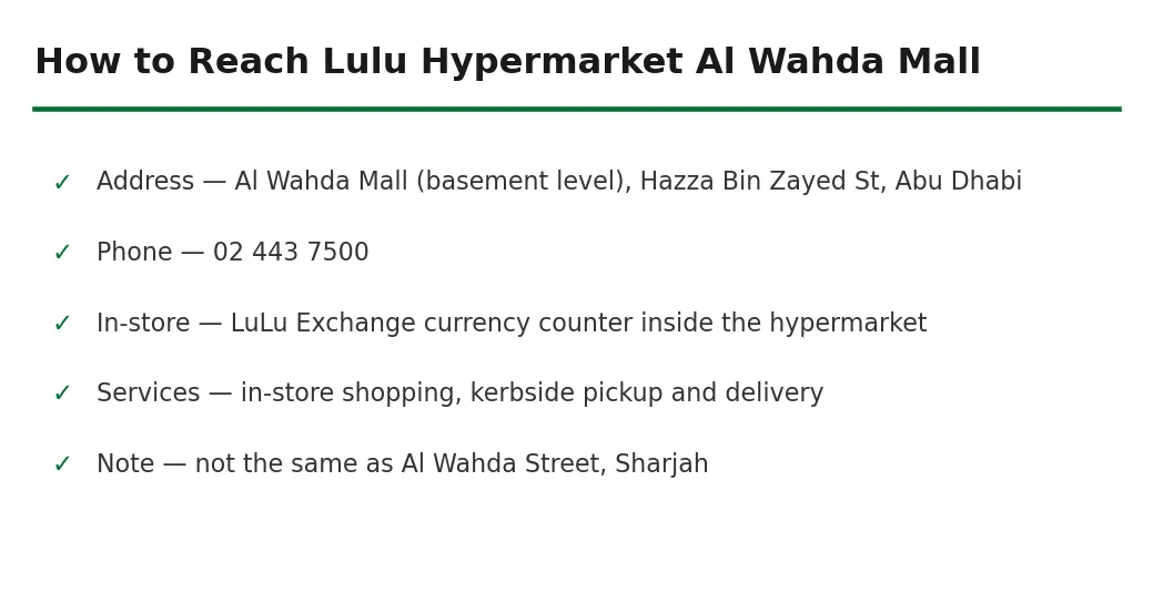 How to reach Lulu Hypermarket Al Wahda Mall
