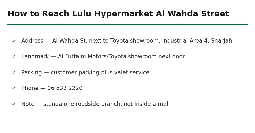 How to reach Lulu Hypermarket Al Wahda Street