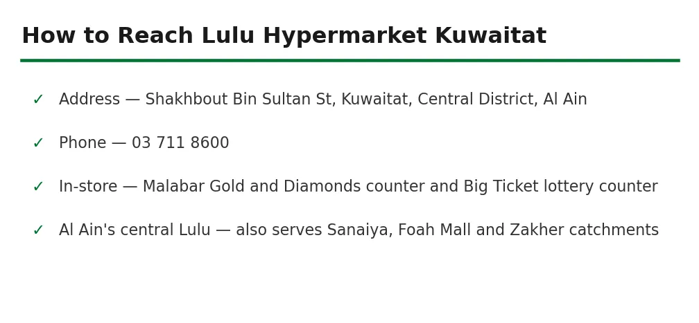 How to reach Lulu Hypermarket Kuwaitat